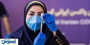 یک خبر خوشحال کننده برای کارگران