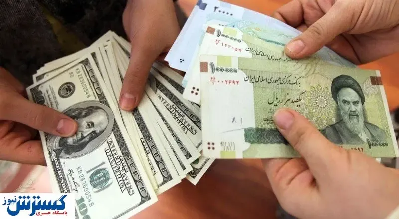 پیش بینی مهم از قیمت دلار