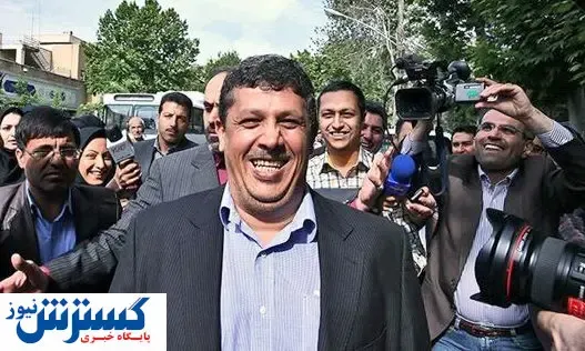 کار مهدی هاشمی رفسنجانی بیخ پیدا کرد