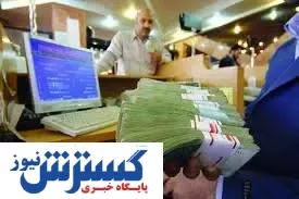 جزییات دریافت وام ۱۰۰ میلیونی خرید خودرو