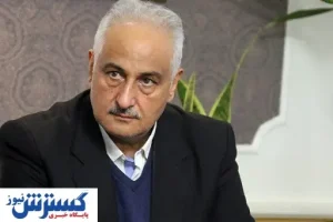 تا اطلاع ثانوی لب به این میوه ها نزنید!