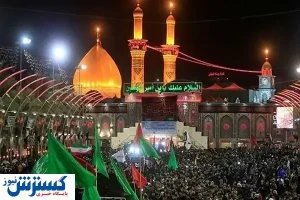 شرایط ثبت نام پیاده روی اربعین اعلام شد/مهلت سه روزه برای ثبت نام