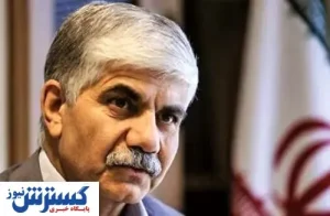 جزئیات مهم درباره عرضه اولیه «فجهان»
