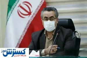 ماجرای ترخیص ۱۳ تن رمدیسیور فاسد/ دود اختلافات در چشم مردم