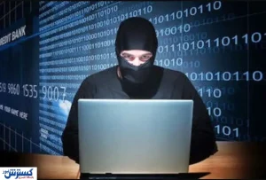 استرالیا برای کاهش کلاهبرداری های سایبری چه می کند؟