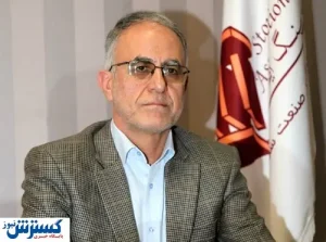 کاهش ۱۰ درصدی صادرات سنگ تزئینی