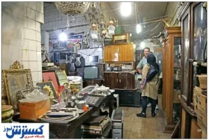 بازار لوازم خانگی دست دوم داغ شد!