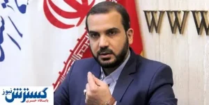 مابه التفاوت حقوق های ۱۴۰۰ فرهنگیان کی پرداخت می‌شود؟