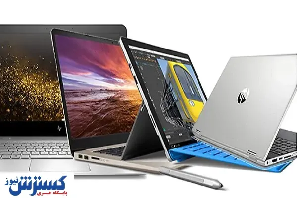 قیمت پرفروش ترین نوت بوک های هفته + جدول