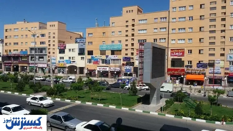 قیمت خانه در منطقه ازگل + جدول