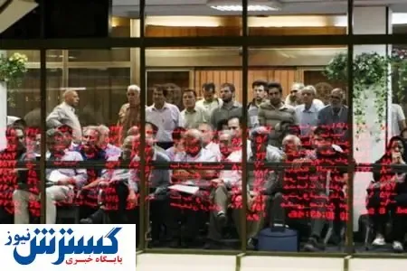 باتلاق ضرر در بورس