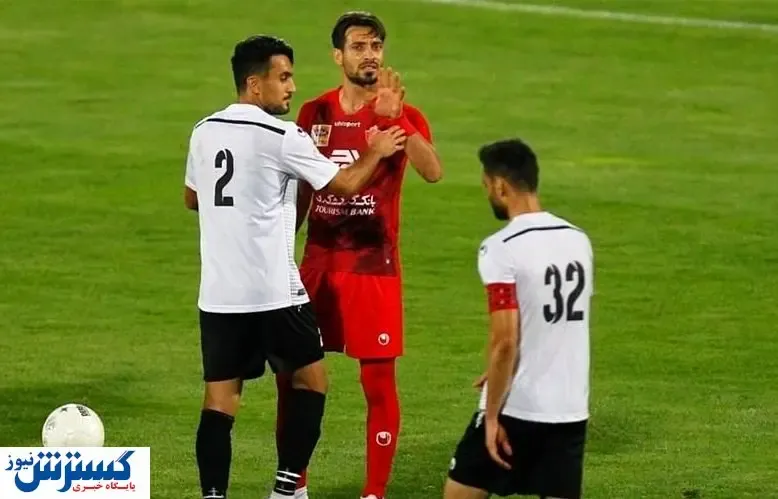 قول مهم ستاره جنجالی پرسپولیس به هواداران