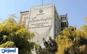 وزیر پیشین آموزش و پرورش سِمت گرفت
