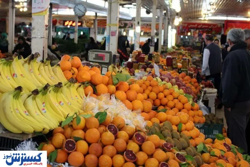 قیمت روز میوه در بازار اعلام شد (۱۴۰۰/۶/۲۱) + جدول
