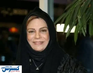 گوهر خیراندیش دوباره مادر شد + عکس