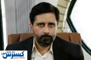برادر خانم رئیس جمهور سِمت گرفت+ عکس