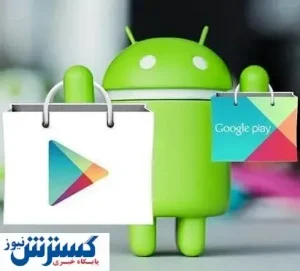 کسب‌وکارهای اینترنتی قربانیان تازه تحریم‌ ها