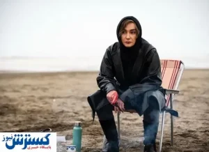 ضربه ای که هانیه توسلی به جواد عزتی زد + عکس