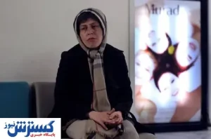 بازیگر خانم: دمتان گرم که به ظاهرم توهین می کنید