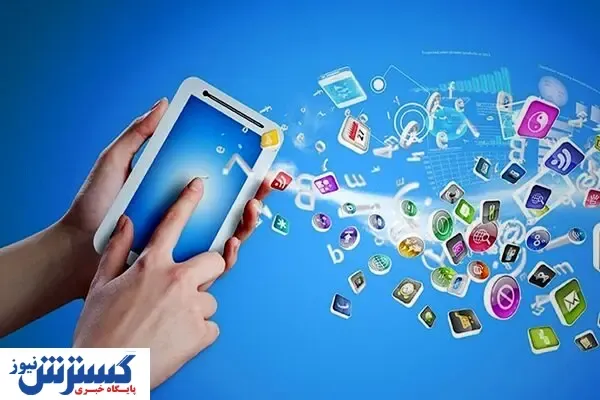 مجلس تغییرات در طرح صیانت را پذیرفت