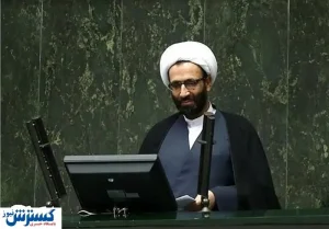 سند ۲۰۳۰ حکم ناموس را برای روحانی داشته است