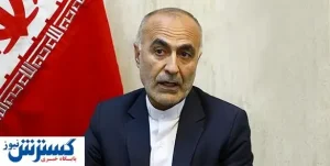 بالاخره تکلیف برگ سبز خودرو چه شد؟