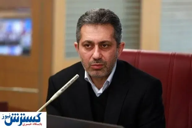 انتصاب جدید در وزارت بهداشت