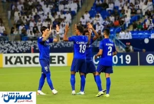 آخرین وضعیت حذف الهلال از آسیا / فیفا وارد عمل شد