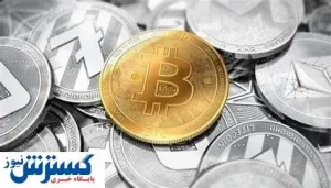 قیمت ارز دیجیتال | خبر خوب برای دارندگان ارز دیجیتال کاردانو