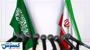 واکنش تند ایران به ادعاهای وزیر سعودی