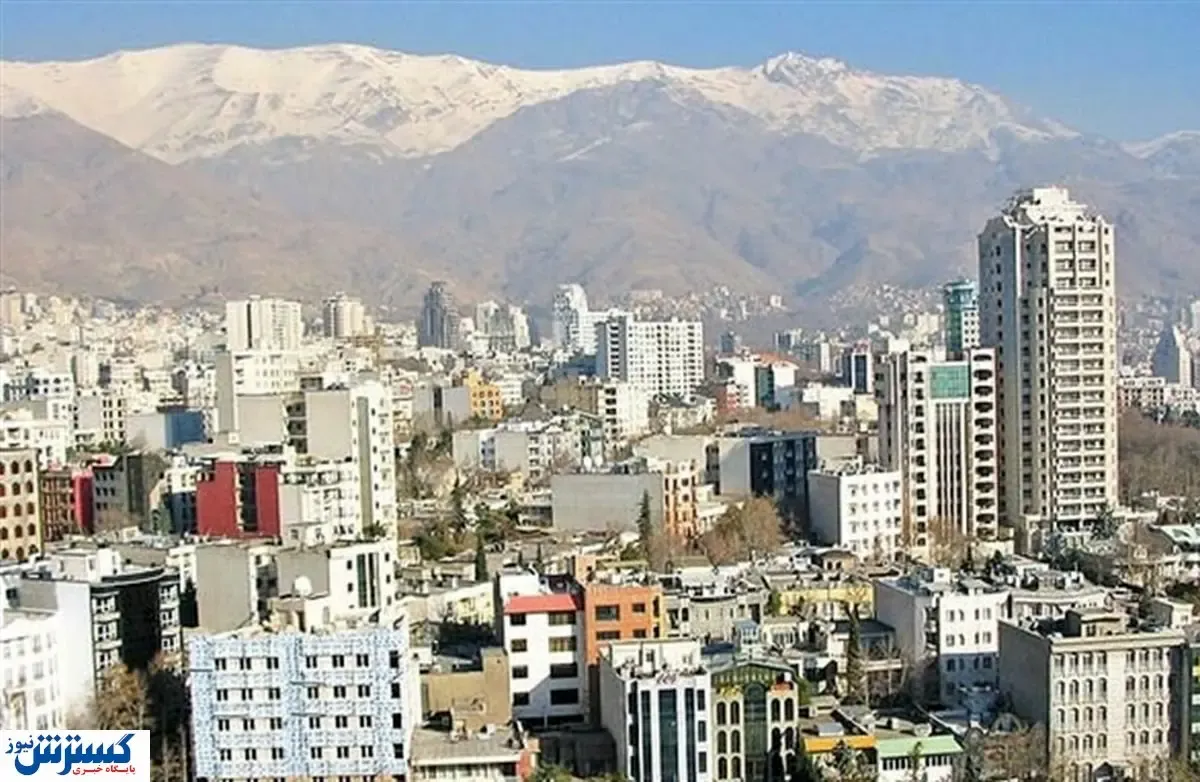 قیمت مسکن در تهران