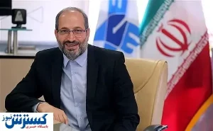 شهریه دانشگاه آزاد افزایش یافت