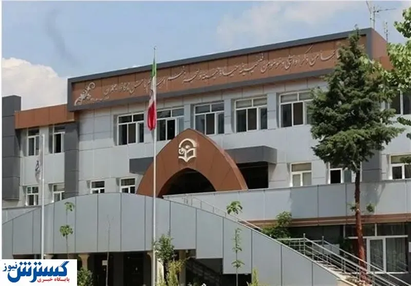 زمان ثبت نام در دانشگاه فرهنگیان اعلام شد