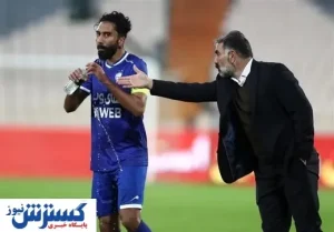 حمله تند فکری به هواداران استقلال!