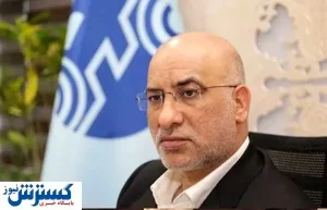خبر خوش صدری برای پرسپولیسی ها