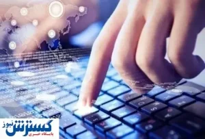 نحوه فعال سازی ۴۰ گیگ اینترنت رایگان معلمان + لینک