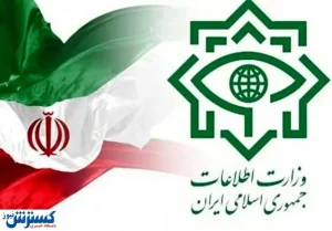 شبکه بزرگ کلاهبرداری ارز دیجیتال منهدم شد