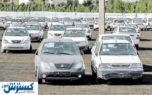 افزایش قیمت پراید در روزهای ابتدایی پاییز