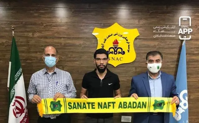 بوعذار