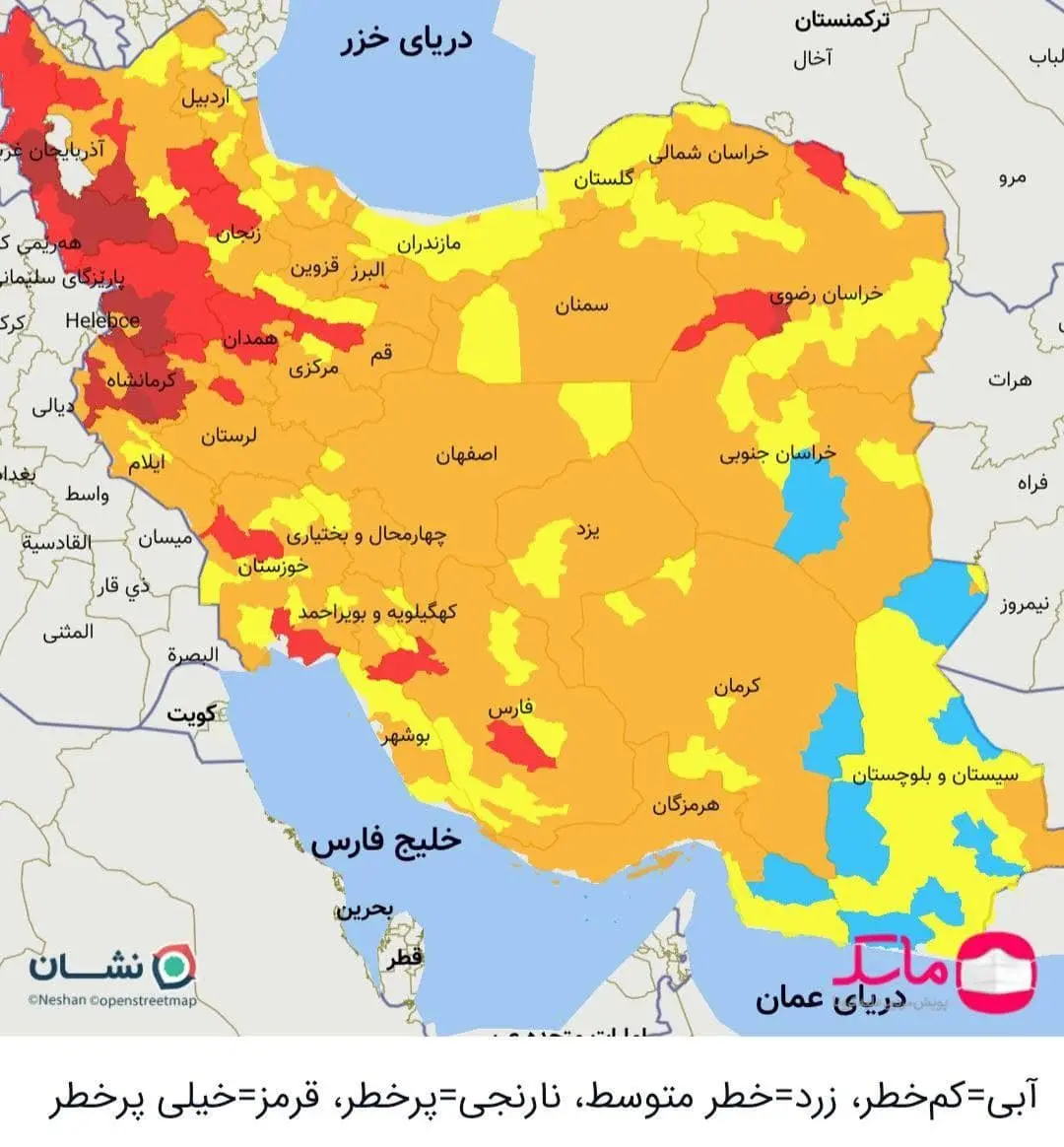 رنگبندی