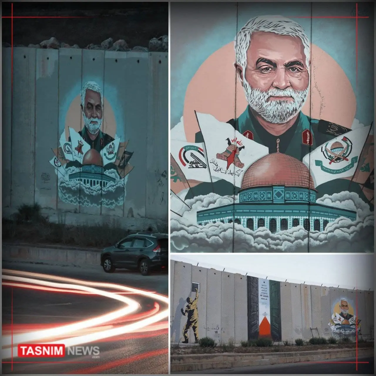قاسم سلیمانی