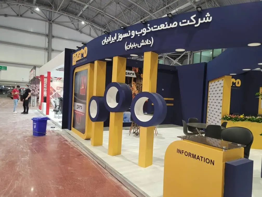 متالکس۱۰