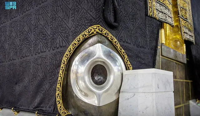مکه