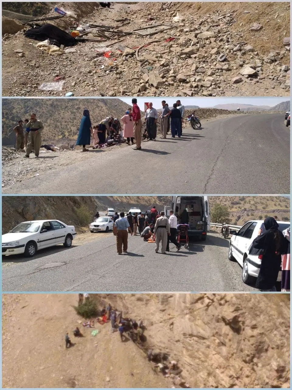 مینی
