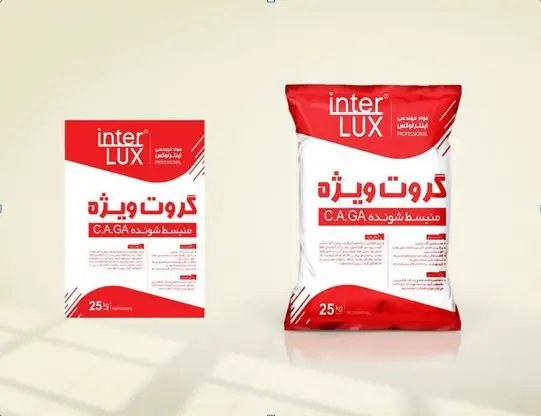 گروت-ویژه