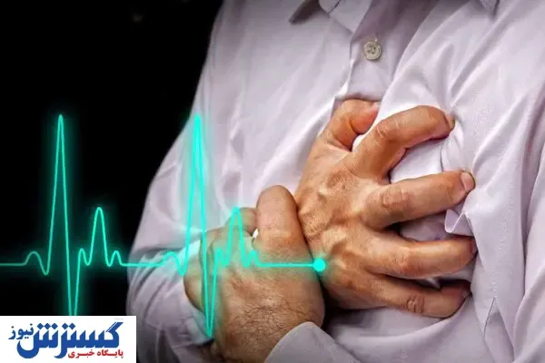 حمله قلبی با چه نشانه هایی می آید؟