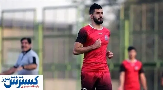 این بازیکن، امید را در دل یحیی زنده کرد! + عکس