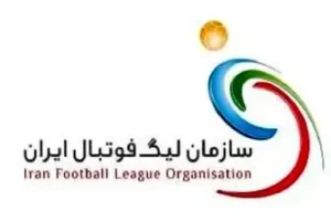 از جام قهرمانی لیگ برتر ایران رونمایی شد + عکس