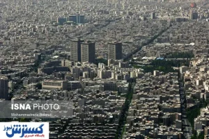 افزایش متوسط قیمت مسکن