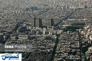 افزایش ۷ برابری قیمت مسکن طی ۴ سال